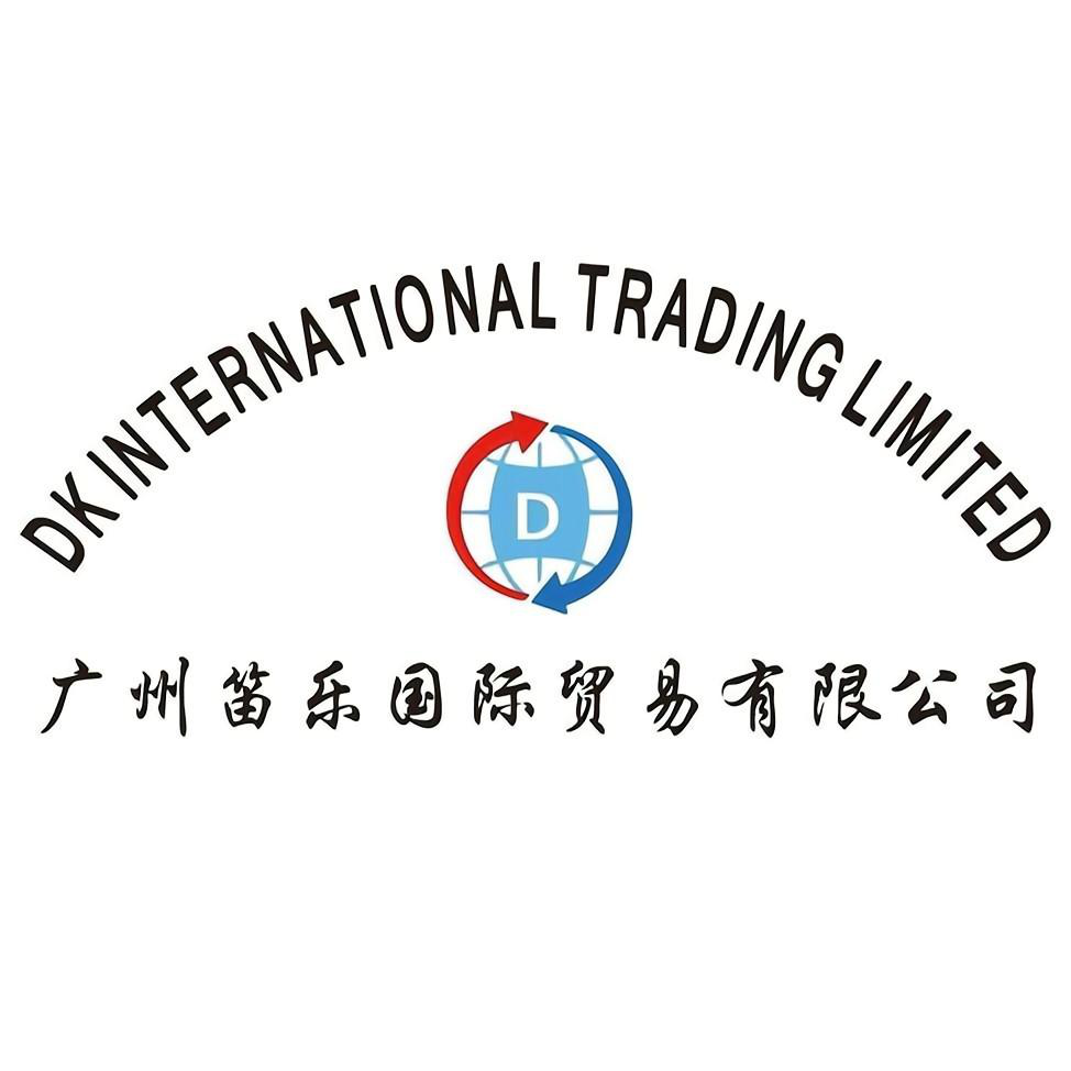DK INTERNATIONAL TRADING LIMITED.